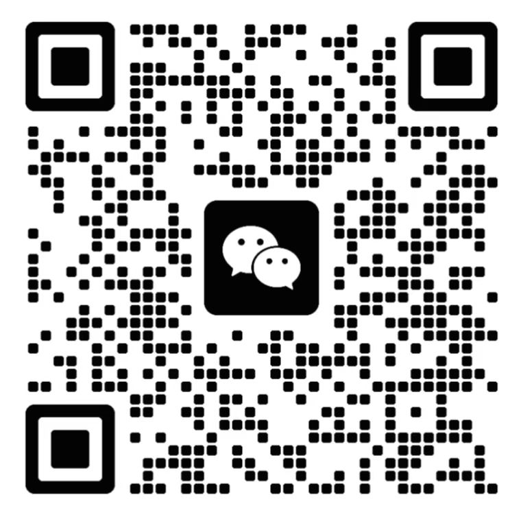 微信图片_20250808152304_2