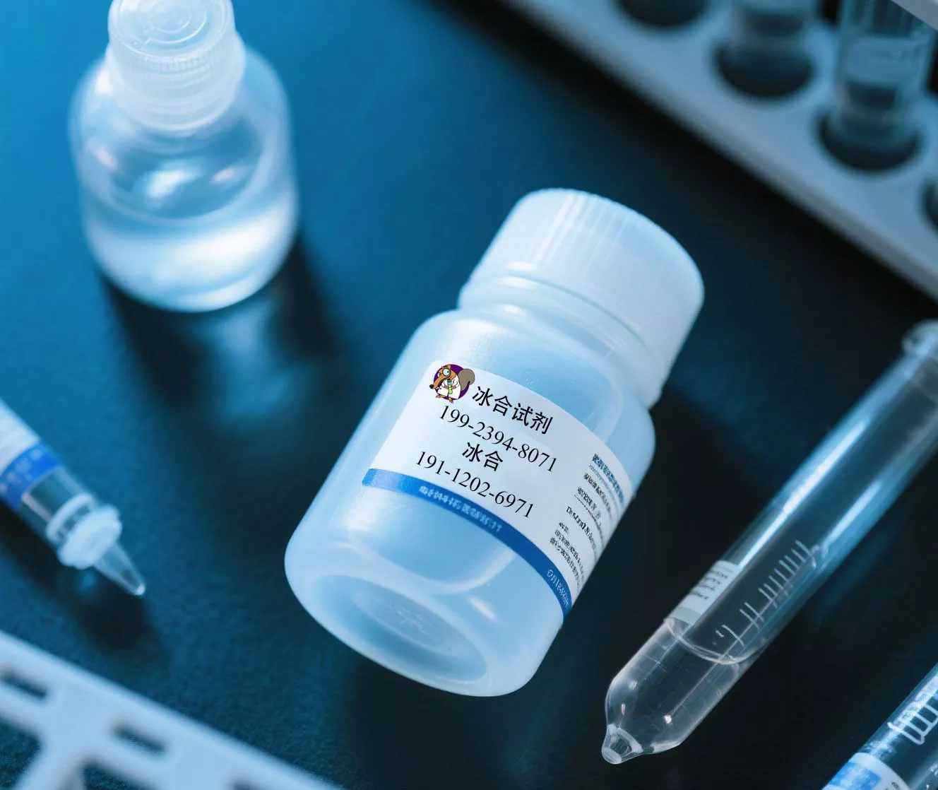 DBCO-p-Anisic acid（二苯并环辛炔-对甲氧基苯甲酸）|FITC-Anisic acid|BIOTIN-Anisic acid荧光标记对甲氧基苯甲酸【冰合试剂】