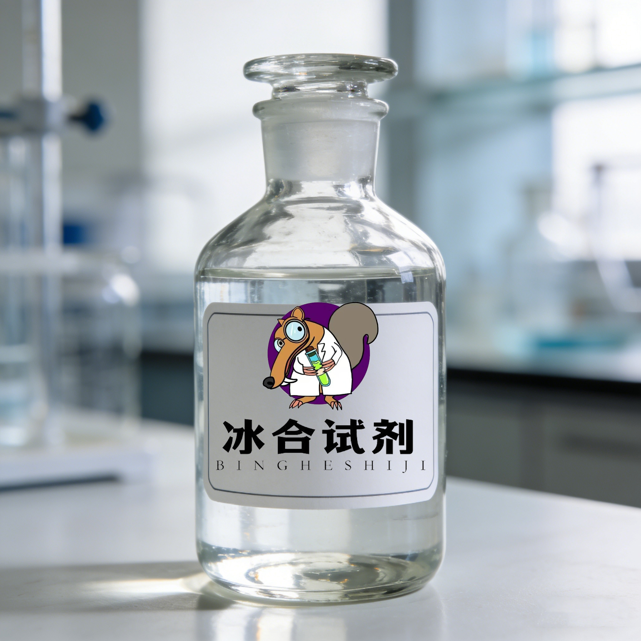 功能性磷脂衍生物DSPE-Hyd-PEG-COOH的特性与应用前景