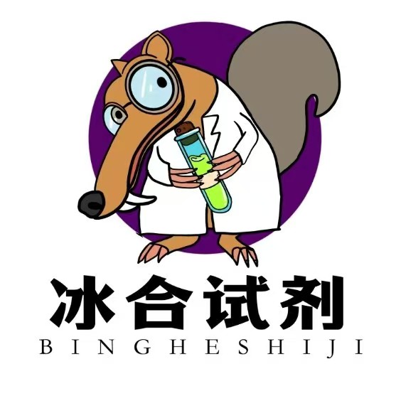 冰合试剂科普┃PLGA-PEG-COOH入门：带羧基的两亲高分子能干些什么？